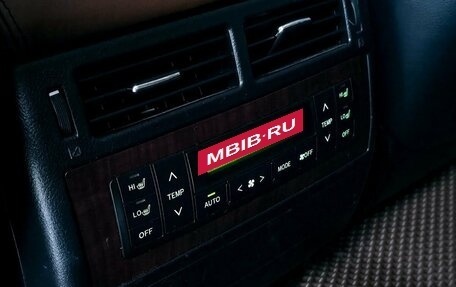 Toyota Land Cruiser 200, 2014 год, 3 200 000 рублей, 18 фотография
