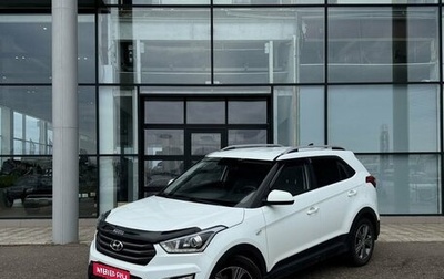 Hyundai Creta I рестайлинг, 2017 год, 1 750 000 рублей, 1 фотография
