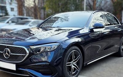 Mercedes-Benz E-Класс, 2025 год, 6 555 000 рублей, 1 фотография