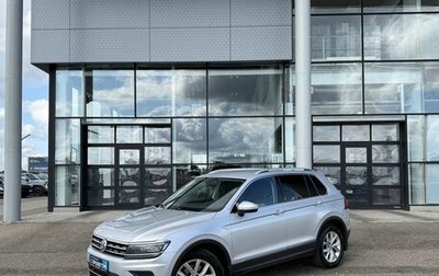 Volkswagen Tiguan II, 2018 год, 2 445 000 рублей, 1 фотография