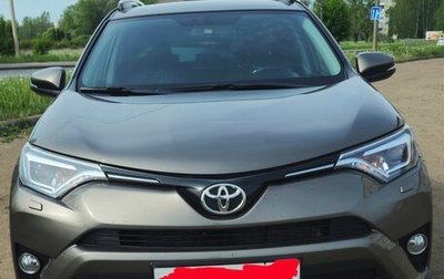 Toyota RAV4, 2018 год, 3 400 000 рублей, 1 фотография
