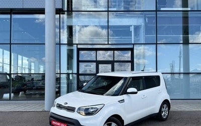 KIA Soul II рестайлинг, 2018 год, 1 385 000 рублей, 1 фотография