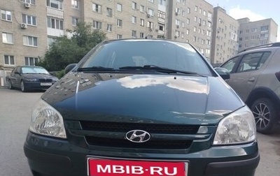 Hyundai Getz I рестайлинг, 2003 год, 310 000 рублей, 1 фотография