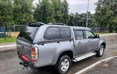 Mazda BT-50 II, 2008 год, 1 970 000 рублей, 1 фотография