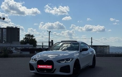 BMW 4 серия, 2020 год, 4 650 000 рублей, 1 фотография