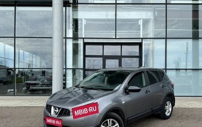 Nissan Qashqai, 2011 год, 795 000 рублей, 1 фотография