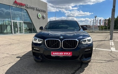 BMW X4, 2026 год, 5 700 000 рублей, 1 фотография
