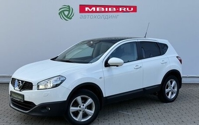 Nissan Qashqai, 2012 год, 1 290 000 рублей, 1 фотография