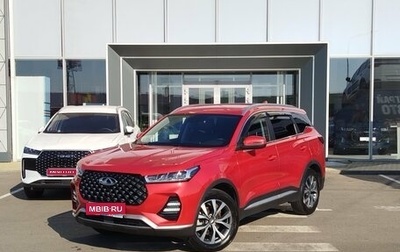 Chery Tiggo 7 Pro, 2022 год, 1 570 000 рублей, 1 фотография