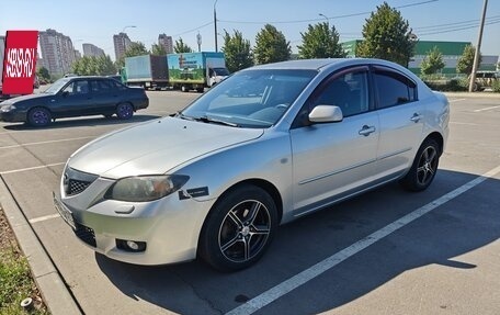 Mazda 3, 2006 год, 650 000 рублей, 8 фотография