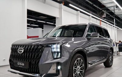 GAC GS8, 2026 год, 5 349 000 рублей, 1 фотография