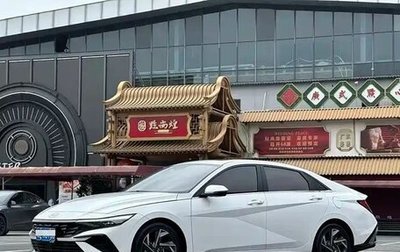 Hyundai Elantra, 2023 год, 1 466 320 рублей, 1 фотография