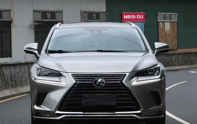 Lexus NX, 2022 год, 3 114 009 рублей, 1 фотография