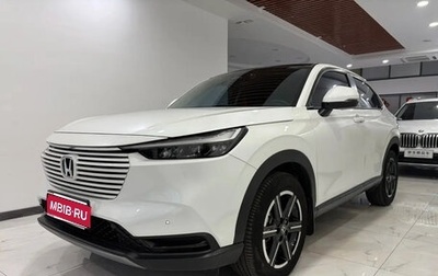 Honda Vezel, 2023 год, 1 514 009 рублей, 1 фотография
