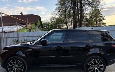 Land Rover Range Rover Sport II, 2016 год, 2 700 000 рублей, 1 фотография