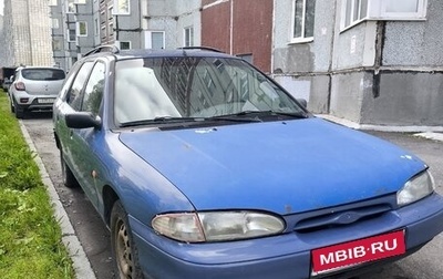 Ford Mondeo I, 1996 год, 105 000 рублей, 1 фотография