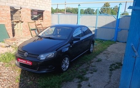 Volkswagen Polo VI (EU Market), 2013 год, 730 000 рублей, 1 фотография