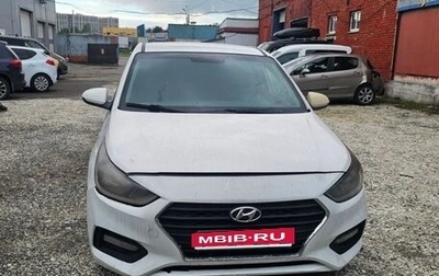Hyundai Solaris II рестайлинг, 2018 год, 532 000 рублей, 1 фотография