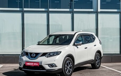 Nissan X-Trail, 2017 год, 1 900 000 рублей, 1 фотография