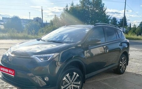 Toyota RAV4, 2019 год, 2 900 000 рублей, 1 фотография