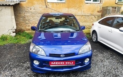 Daihatsu YRV I, 2002 год, 349 000 рублей, 1 фотография
