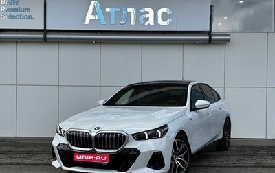 BMW 5 серия, 2025 год, 7 890 000 рублей, 1 фотография