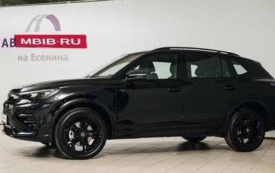 Volkswagen Tiguan, 2026 год, 5 350 000 рублей, 1 фотография
