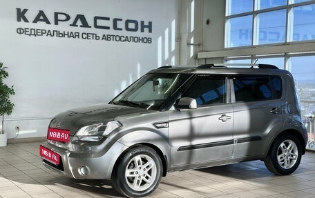 KIA Soul I рестайлинг, 2010 год, 845 000 рублей, 1 фотография