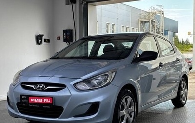 Hyundai Solaris II рестайлинг, 2012 год, 899 000 рублей, 1 фотография