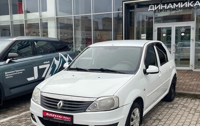 Renault Logan I, 2013 год, 485 000 рублей, 1 фотография