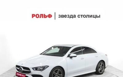 Mercedes-Benz CLA, 2020 год, 2 899 000 рублей, 1 фотография