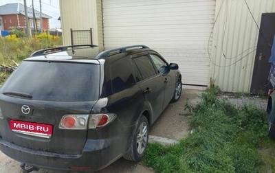 Mazda 6, 2006 год, 475 000 рублей, 1 фотография