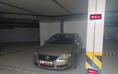 Volkswagen Passat B6, 2007 год, 600 000 рублей, 1 фотография