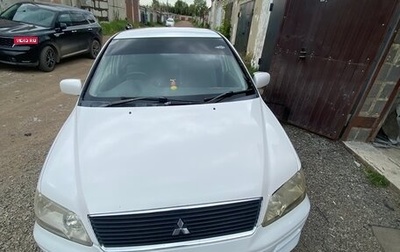 Mitsubishi Lancer IX, 2000 год, 260 000 рублей, 1 фотография