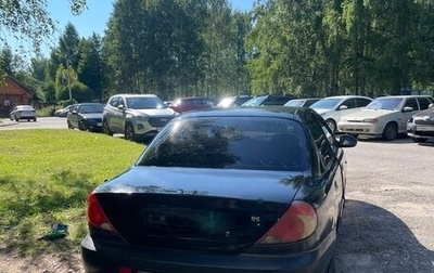 KIA Spectra II (LD), 2007 год, 160 000 рублей, 1 фотография