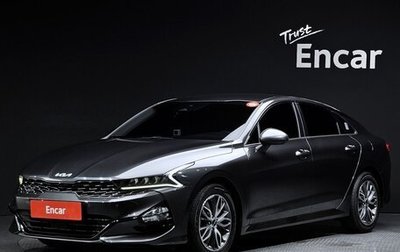 KIA K5, 2022 год, 1 870 000 рублей, 1 фотография