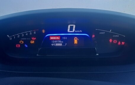 Honda Freed I, 2012 год, 1 200 000 рублей, 10 фотография