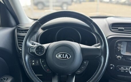KIA Soul II рестайлинг, 2018 год, 1 385 000 рублей, 19 фотография
