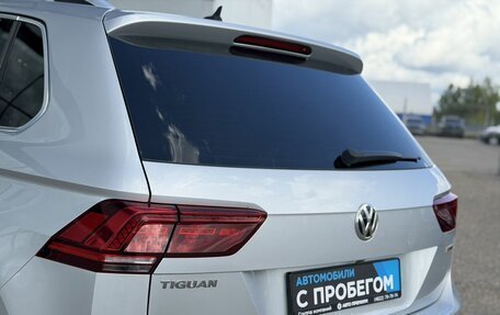 Volkswagen Tiguan II, 2018 год, 2 445 000 рублей, 12 фотография
