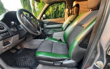 Mazda BT-50 II, 2008 год, 1 970 000 рублей, 30 фотография