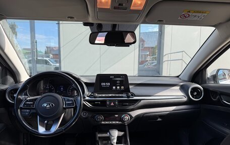 KIA Cerato IV, 2019 год, 2 050 000 рублей, 9 фотография