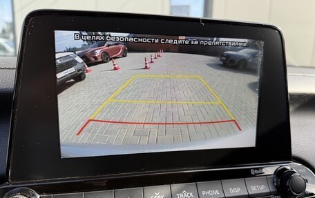 KIA Cerato IV, 2019 год, 2 050 000 рублей, 20 фотография
