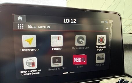 KIA Cerato IV, 2019 год, 2 050 000 рублей, 24 фотография