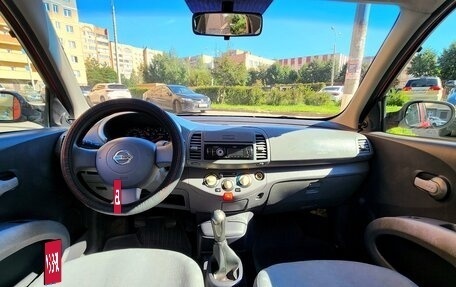 Nissan Micra III, 2003 год, 245 000 рублей, 14 фотография
