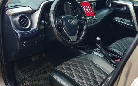 Toyota RAV4, 2018 год, 3 400 000 рублей, 9 фотография