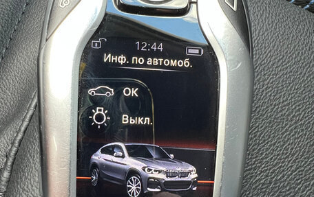BMW X4, 2026 год, 5 700 000 рублей, 23 фотография