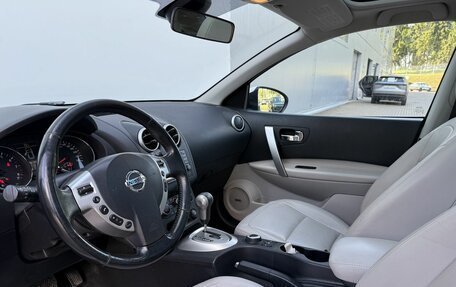 Nissan Qashqai, 2012 год, 1 290 000 рублей, 9 фотография
