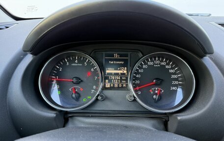 Nissan Qashqai, 2012 год, 1 290 000 рублей, 13 фотография