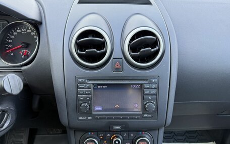 Nissan Qashqai, 2012 год, 1 290 000 рублей, 14 фотография