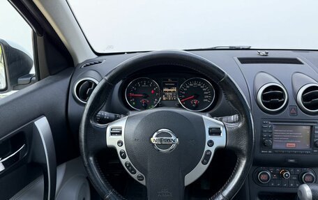 Nissan Qashqai, 2012 год, 1 290 000 рублей, 12 фотография